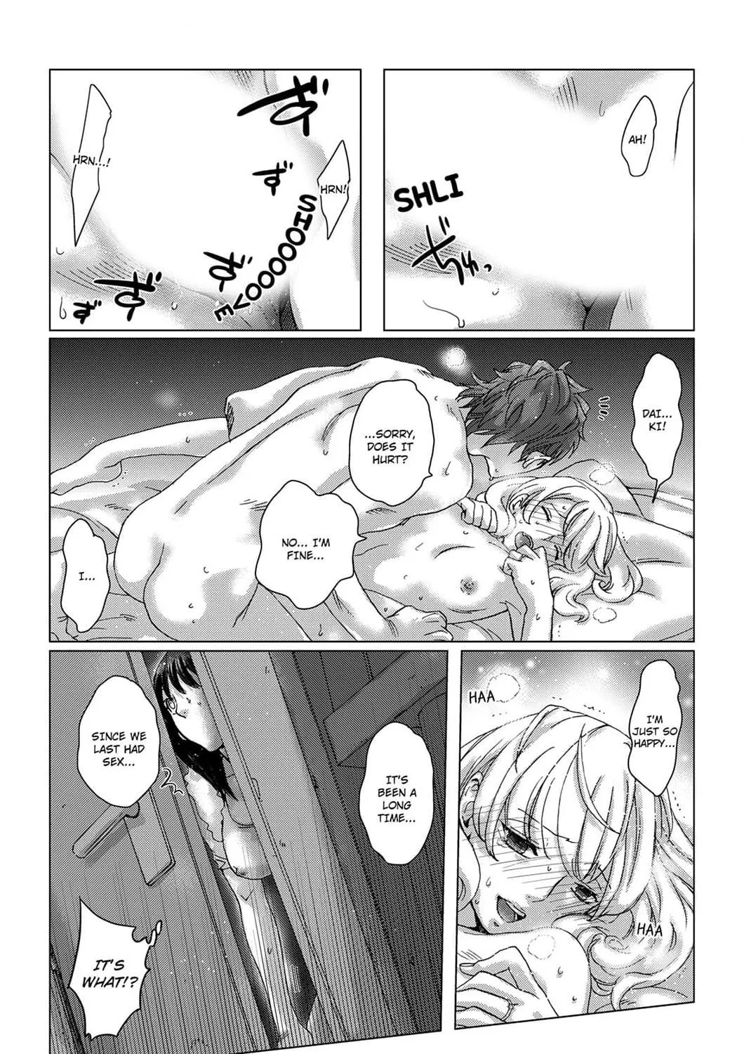My First Sexual Experience Was With My Older Sister’s Boyfriend, -Don’t Cum Inside Me With Her Right Beside Us! Chapter 6 page 13 - 