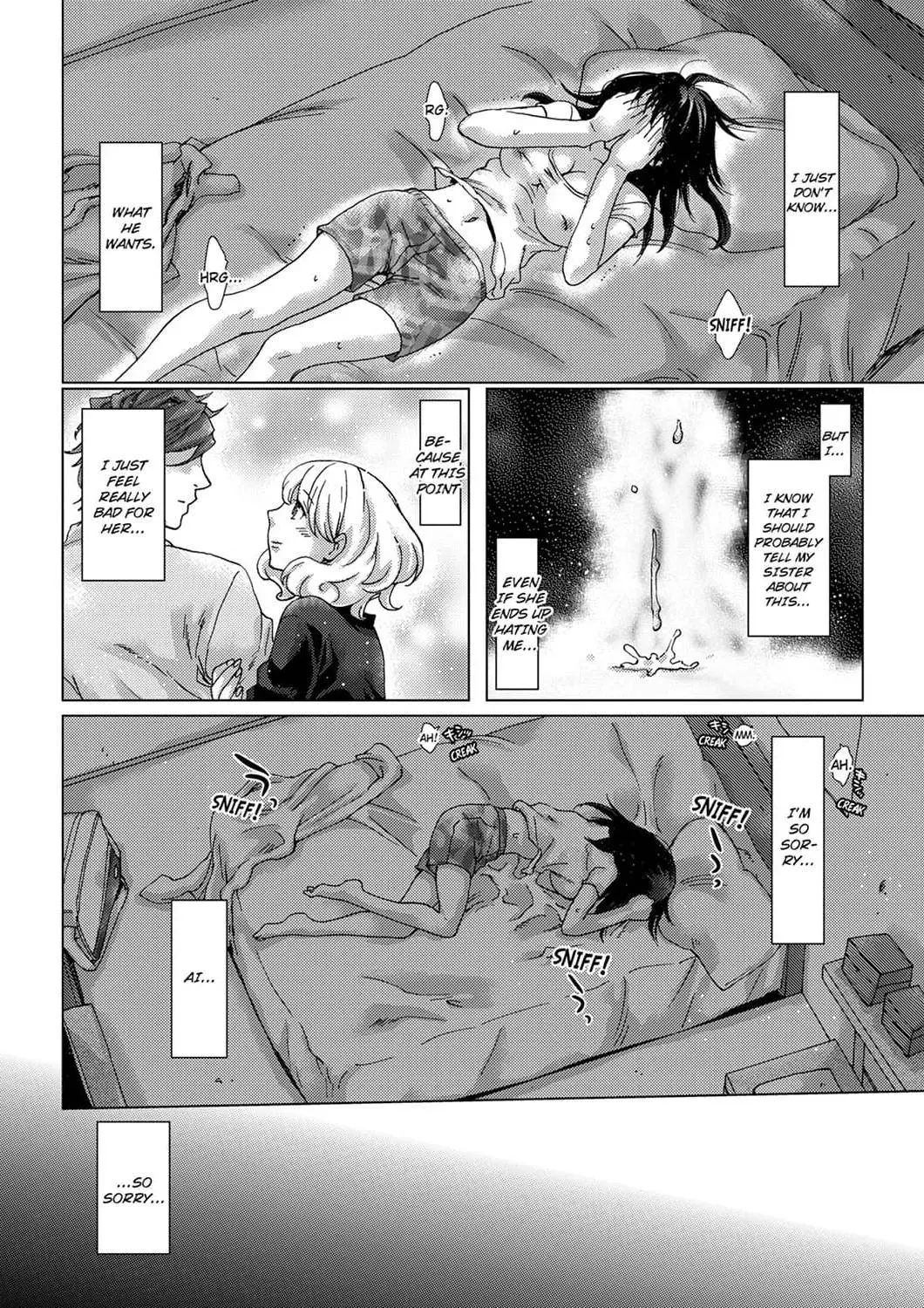 My First Sexual Experience Was With My Older Sister’s Boyfriend, -Don’t Cum Inside Me With Her Right Beside Us! Chapter 6 page 17 - 