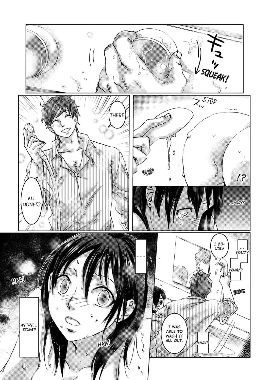 My First Sexual Experience Was With My Older Sister’s Boyfriend, -Don’t Cum Inside Me With Her Right Beside Us! Chapter 6 page 4 - 