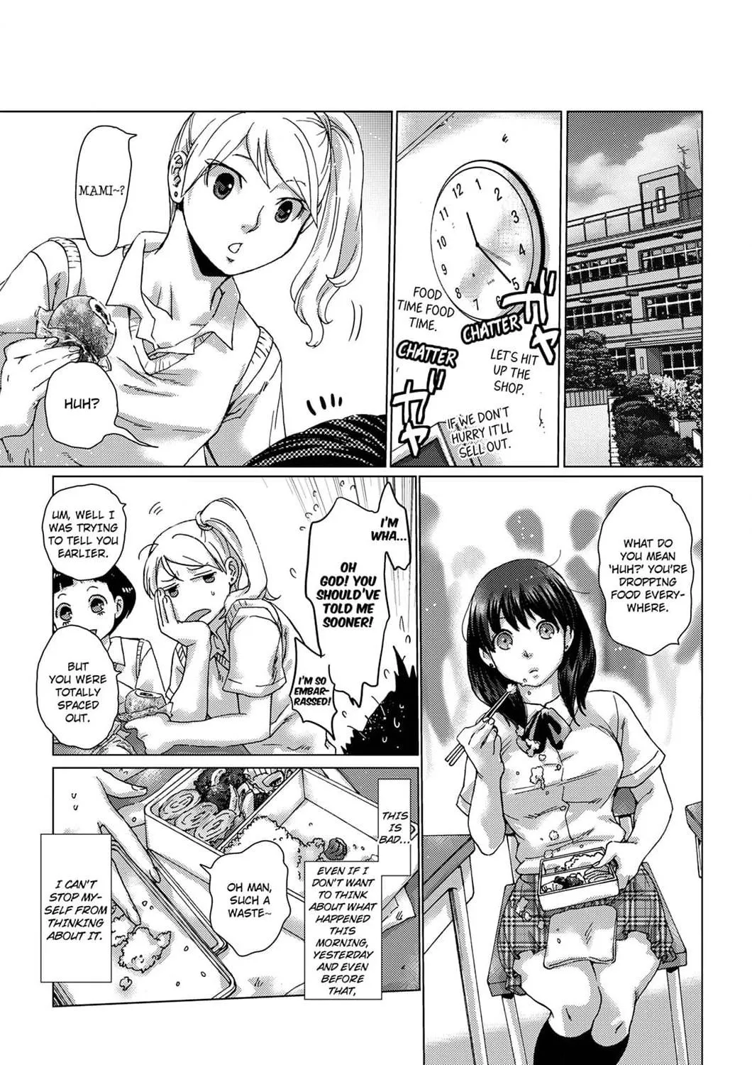 My First Sexual Experience Was With My Older Sister’s Boyfriend, -Don’t Cum Inside Me With Her Right Beside Us! Chapter 7 page 18 - 