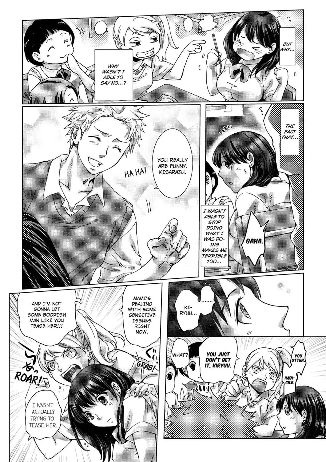 My First Sexual Experience Was With My Older Sister’s Boyfriend, -Don’t Cum Inside Me With Her Right Beside Us! Chapter 7 page 19 - 