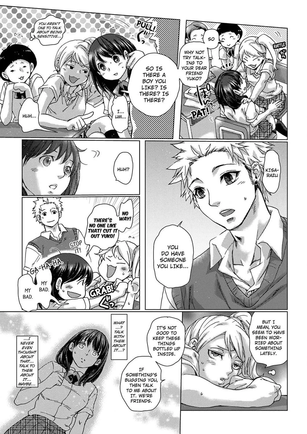 My First Sexual Experience Was With My Older Sister’s Boyfriend, -Don’t Cum Inside Me With Her Right Beside Us! Chapter 7 page 20 - 