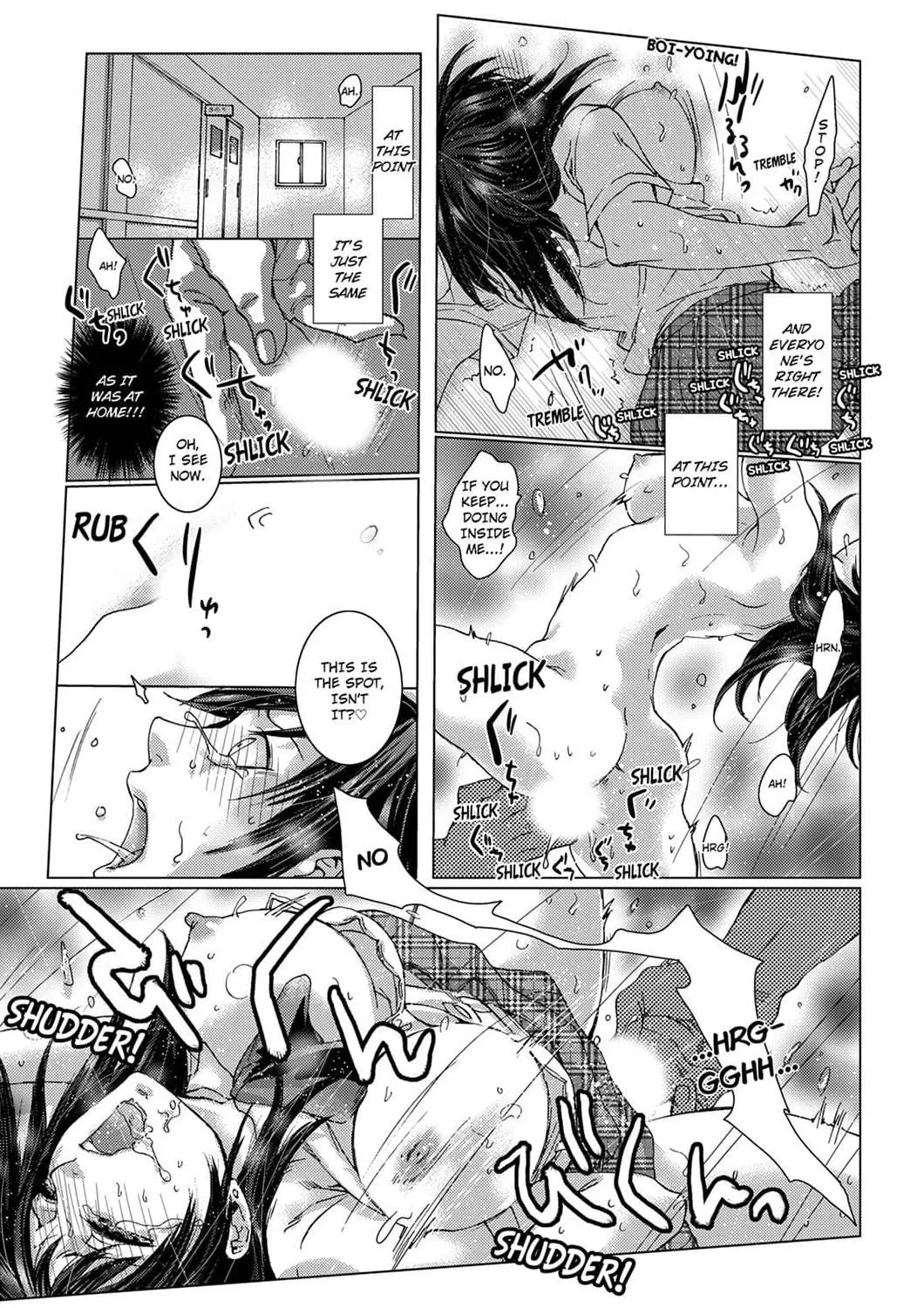 My First Sexual Experience Was With My Older Sister’s Boyfriend, -Don’t Cum Inside Me With Her Right Beside Us! Chapter 8 page 16 - 