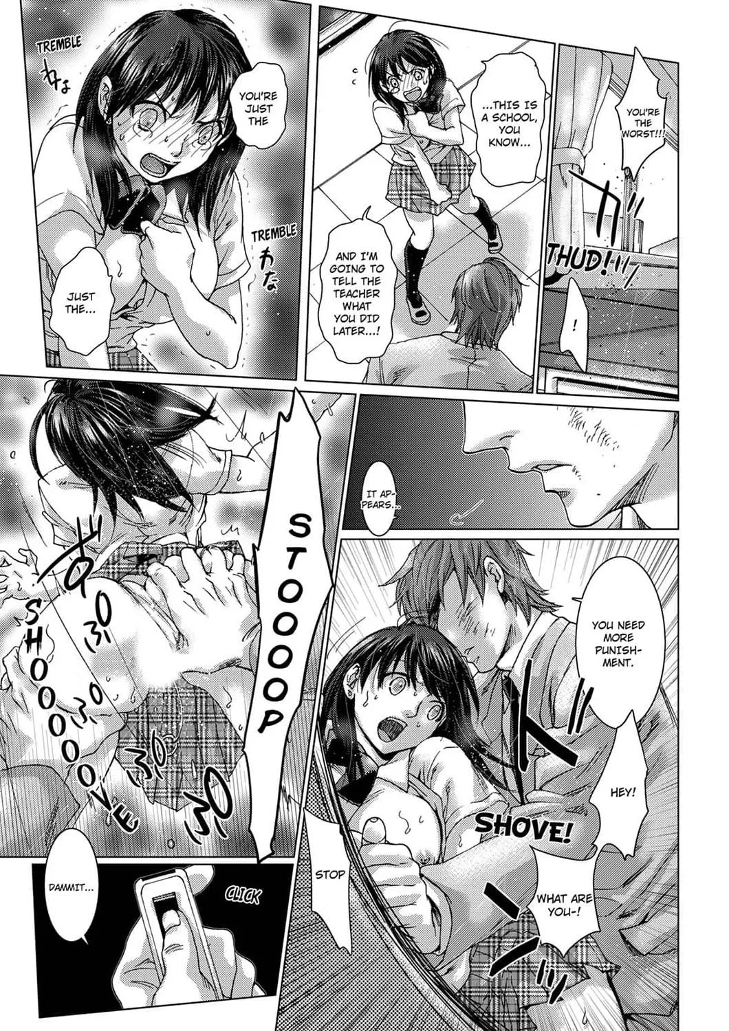 My First Sexual Experience Was With My Older Sister’s Boyfriend, -Don’t Cum Inside Me With Her Right Beside Us! Chapter 8 page 18 - 