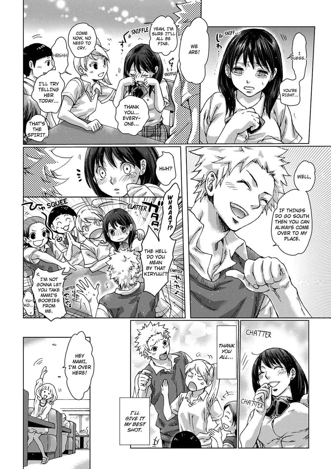 My First Sexual Experience Was With My Older Sister’s Boyfriend, -Don’t Cum Inside Me With Her Right Beside Us! Chapter 8 page 3 - 