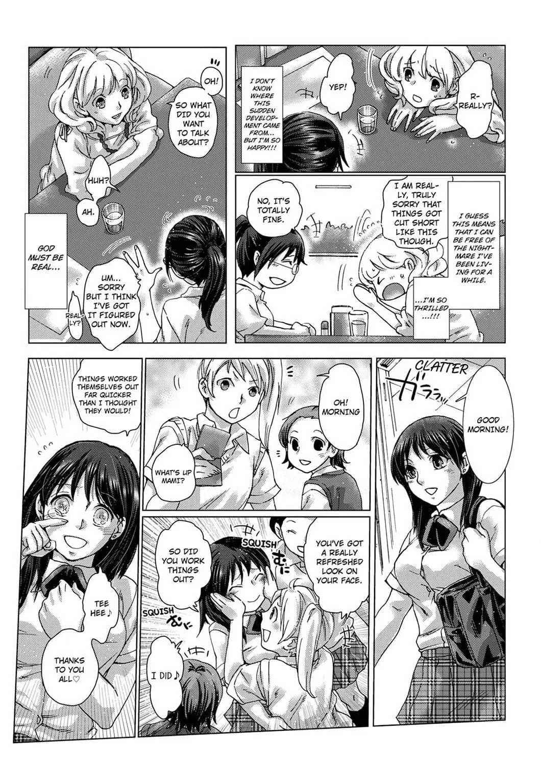 My First Sexual Experience Was With My Older Sister’s Boyfriend, -Don’t Cum Inside Me With Her Right Beside Us! Chapter 8 page 6 - 