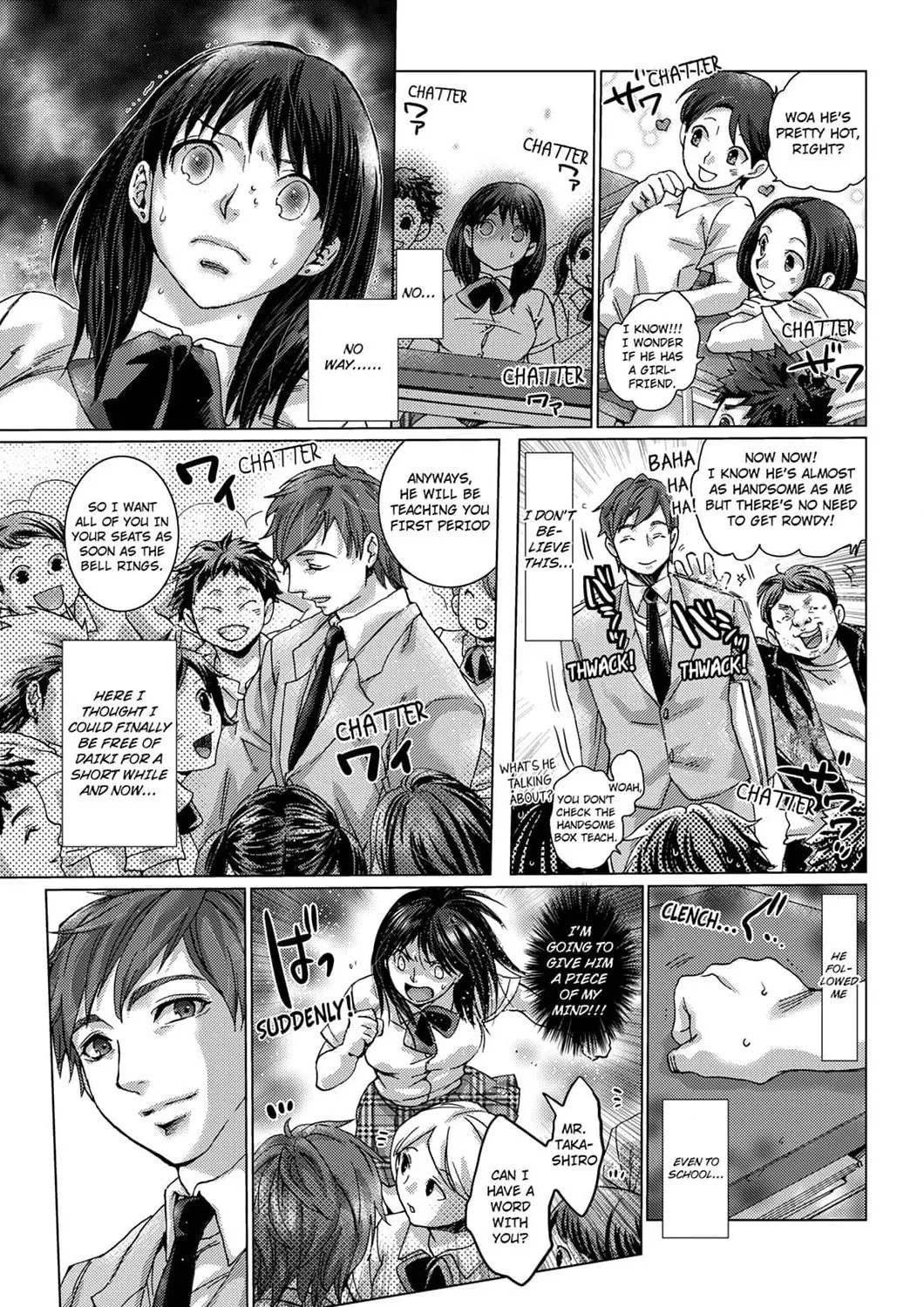 My First Sexual Experience Was With My Older Sister’s Boyfriend, -Don’t Cum Inside Me With Her Right Beside Us! Chapter 8 page 8 - 