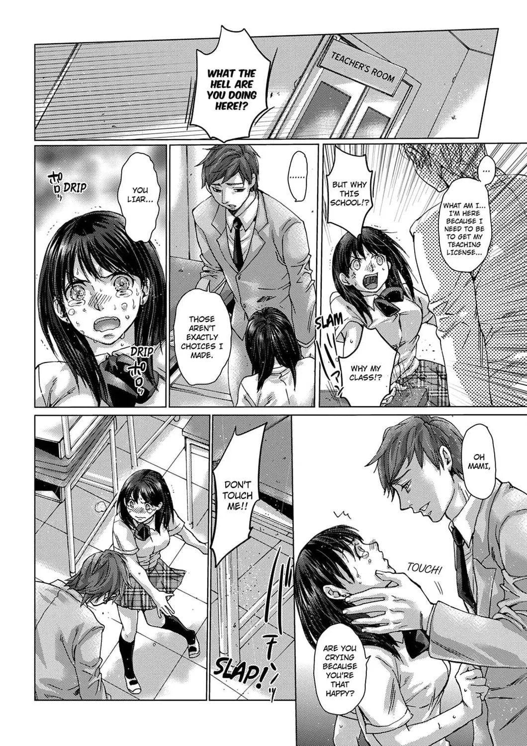 My First Sexual Experience Was With My Older Sister’s Boyfriend, -Don’t Cum Inside Me With Her Right Beside Us! Chapter 8 page 9 - 
