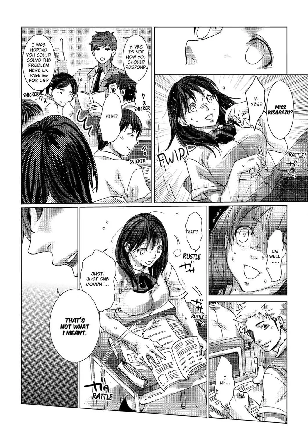 My First Sexual Experience Was With My Older Sister’s Boyfriend, -Don’t Cum Inside Me With Her Right Beside Us! Chapter 9 page 11 - 