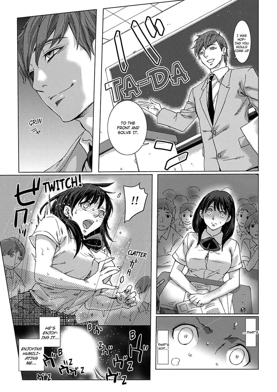 My First Sexual Experience Was With My Older Sister’s Boyfriend, -Don’t Cum Inside Me With Her Right Beside Us! Chapter 9 page 12 - 