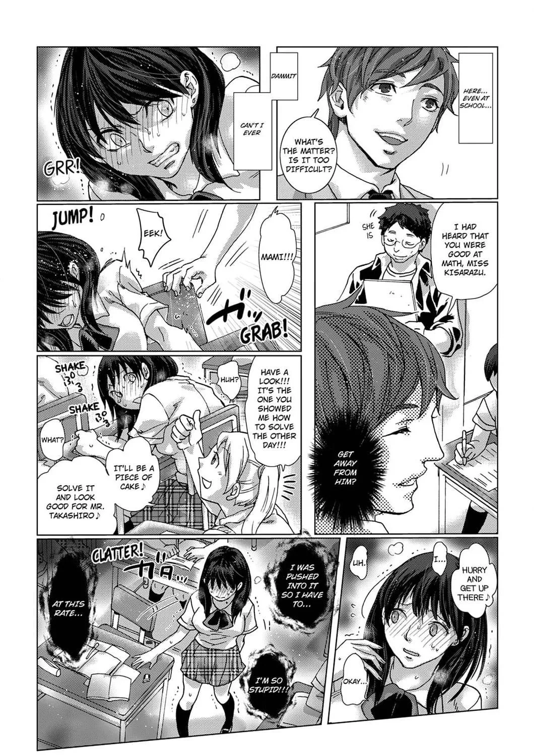 My First Sexual Experience Was With My Older Sister’s Boyfriend, -Don’t Cum Inside Me With Her Right Beside Us! Chapter 9 page 13 - 