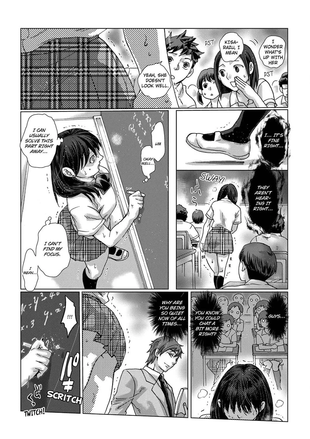 My First Sexual Experience Was With My Older Sister’s Boyfriend, -Don’t Cum Inside Me With Her Right Beside Us! Chapter 9 page 15 - 