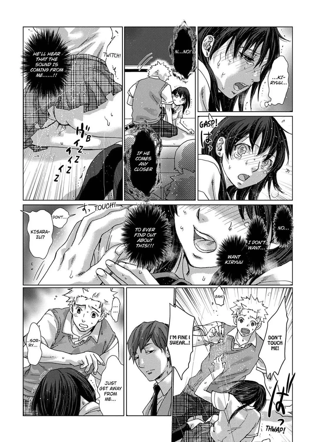 My First Sexual Experience Was With My Older Sister’s Boyfriend, -Don’t Cum Inside Me With Her Right Beside Us! Chapter 9 page 20 - 