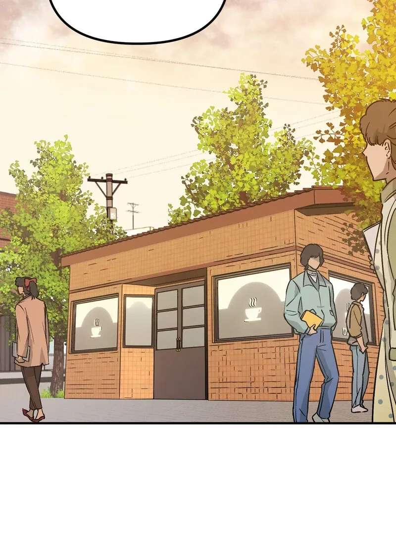 My First Some-Some Oksoo Chapter 0 page 2 - 
