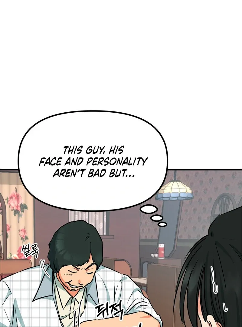 My First Some-Some Oksoo Chapter 0 page 11 - 