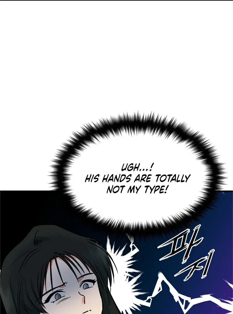 My First Some-Some Oksoo Chapter 0 page 14 - 