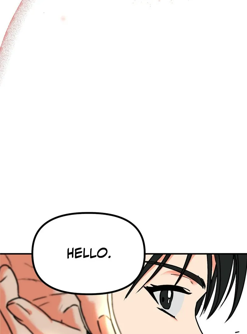 My First Some-Some Oksoo Chapter 0 page 17 - 
