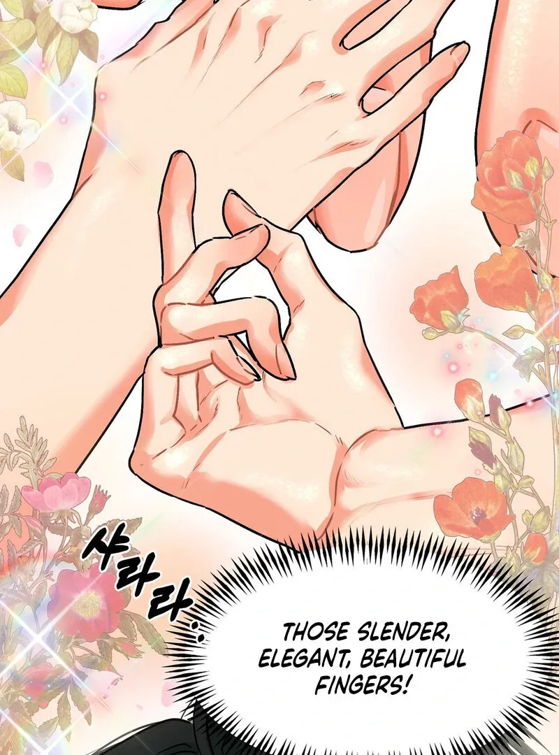 My First Some-Some Oksoo Chapter 0 page 25 - 