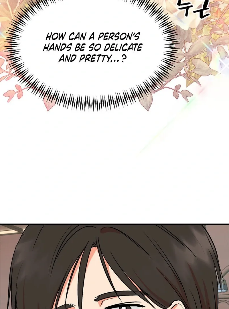 My First Some-Some Oksoo Chapter 0 page 27 - 