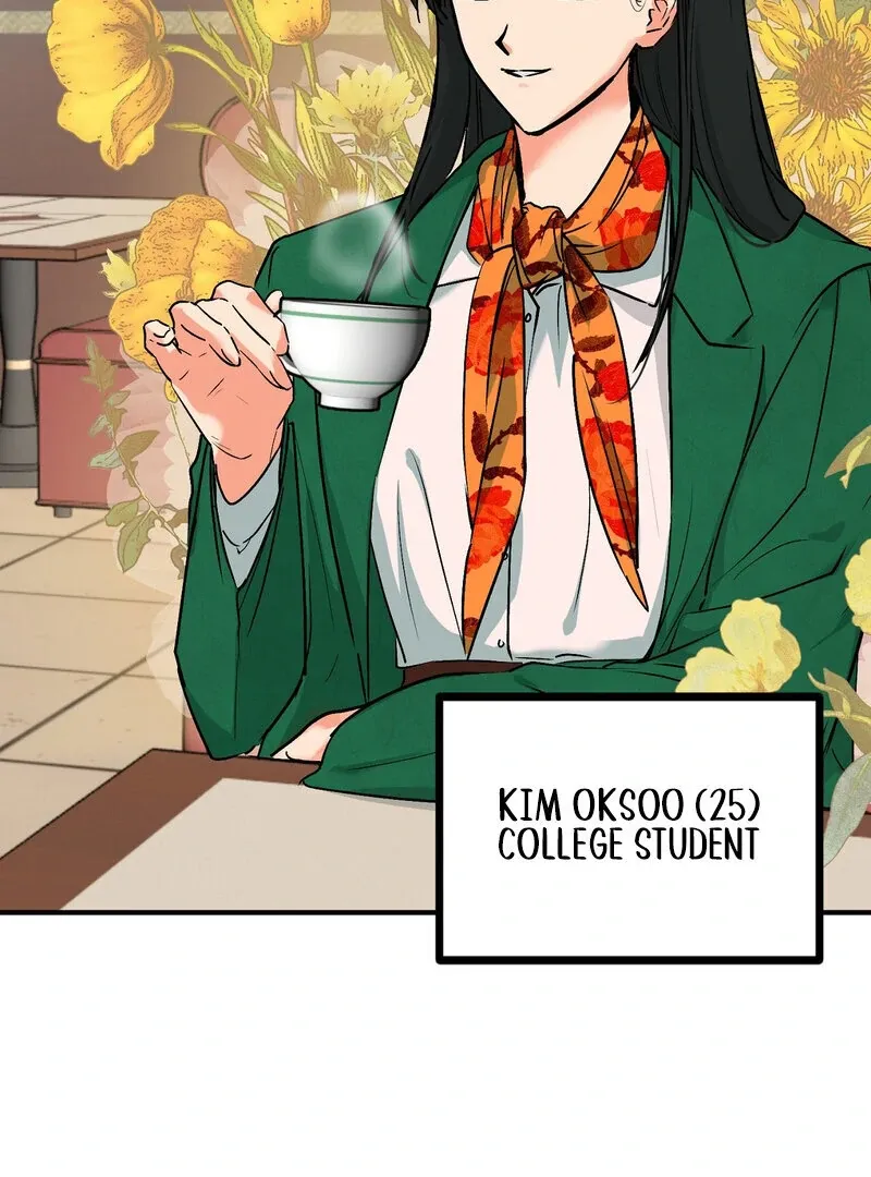 My First Some-Some Oksoo Chapter 0 page 4 - 