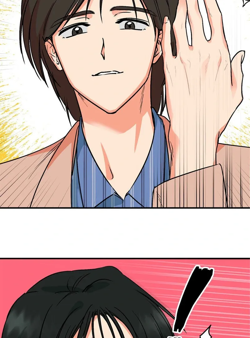 My First Some-Some Oksoo Chapter 0 page 34 - 