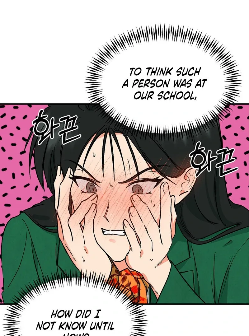 My First Some-Some Oksoo Chapter 0 page 39 - 