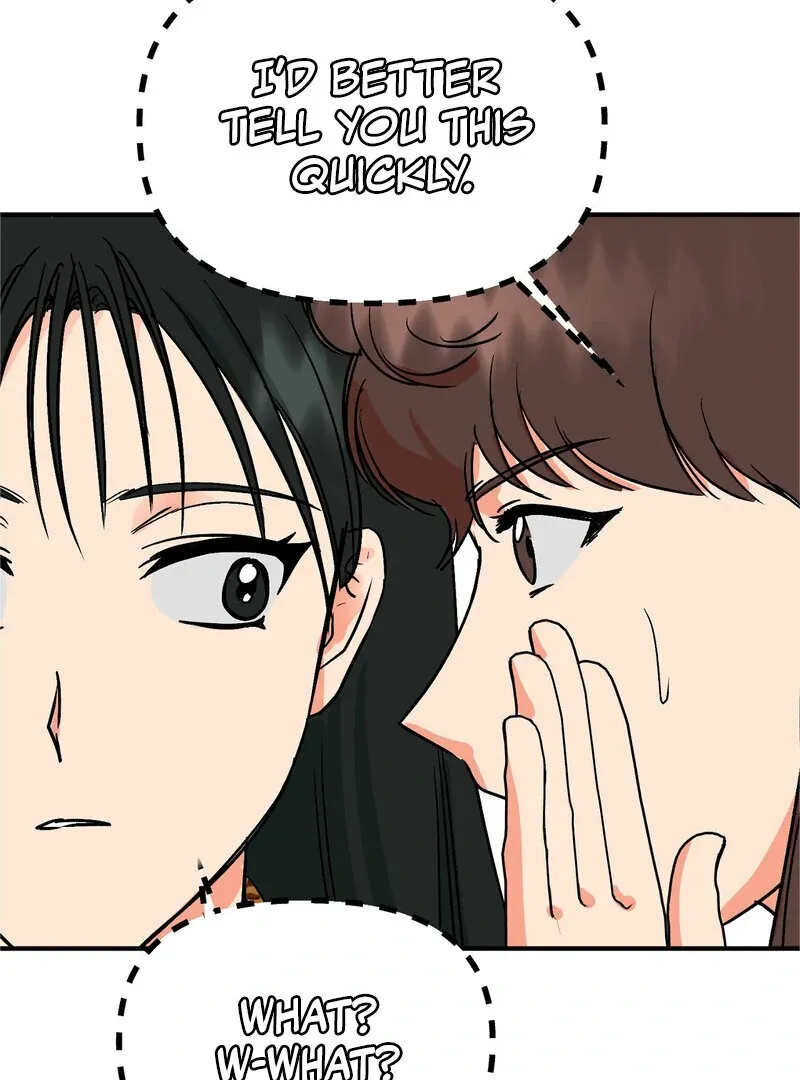 My First Some-Some Oksoo Chapter 0 page 44 - 