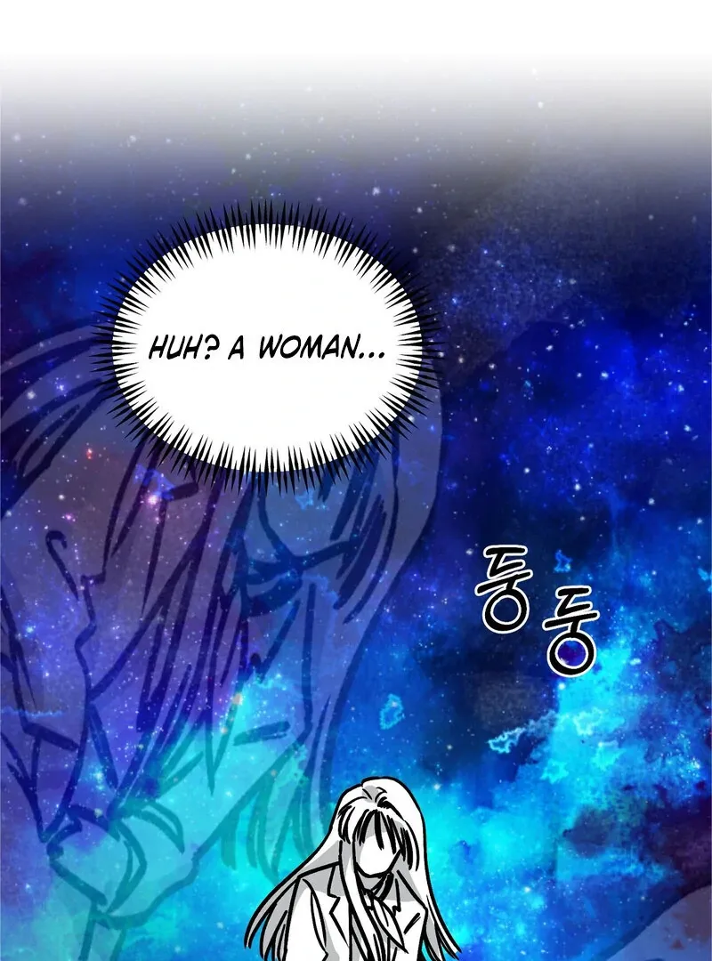 My First Some-Some Oksoo Chapter 0 page 47 - 