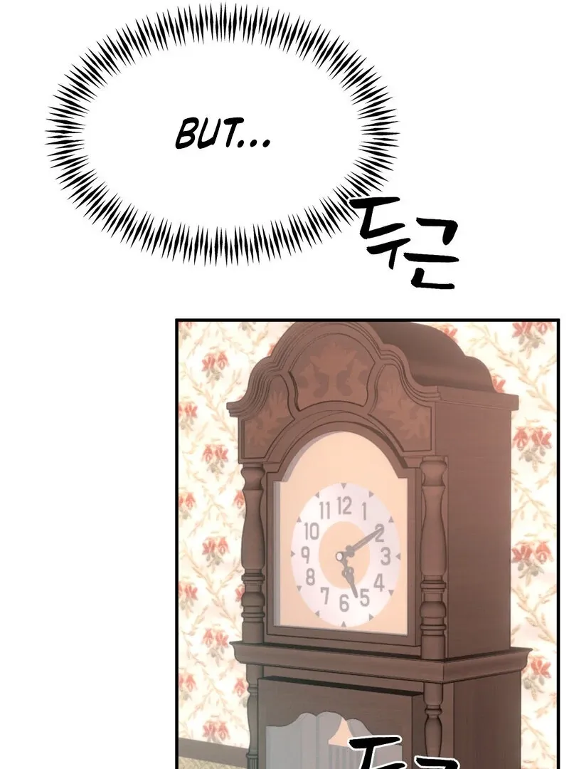 My First Some-Some Oksoo Chapter 0 page 50 - 