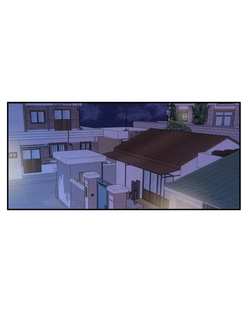 My First Some-Some Oksoo Chapter 0 page 57 - 