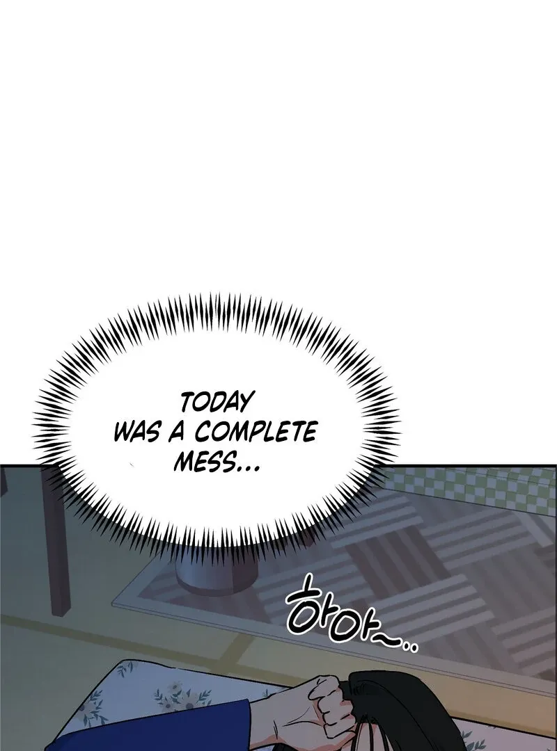 My First Some-Some Oksoo Chapter 0 page 58 - 