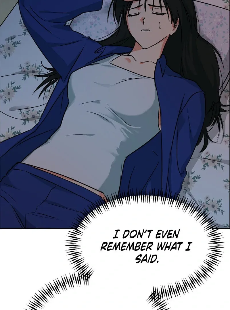 My First Some-Some Oksoo Chapter 0 page 59 - 