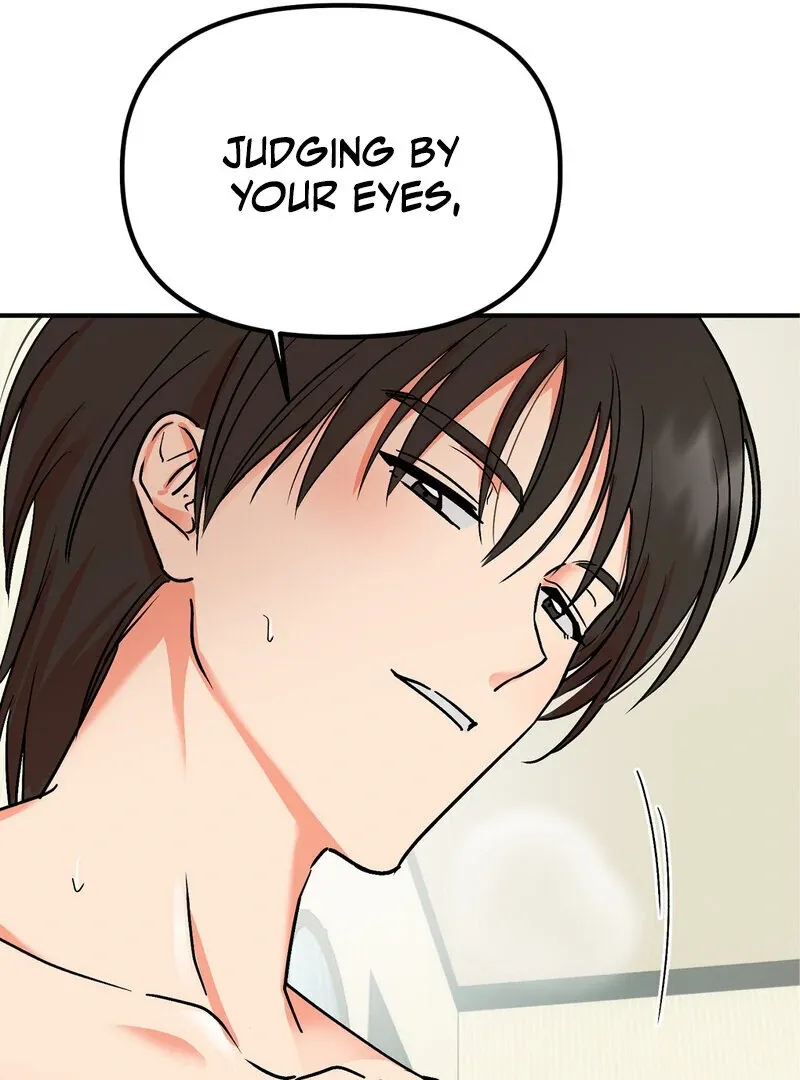 My First Some-Some Oksoo Chapter 0 page 88 - 