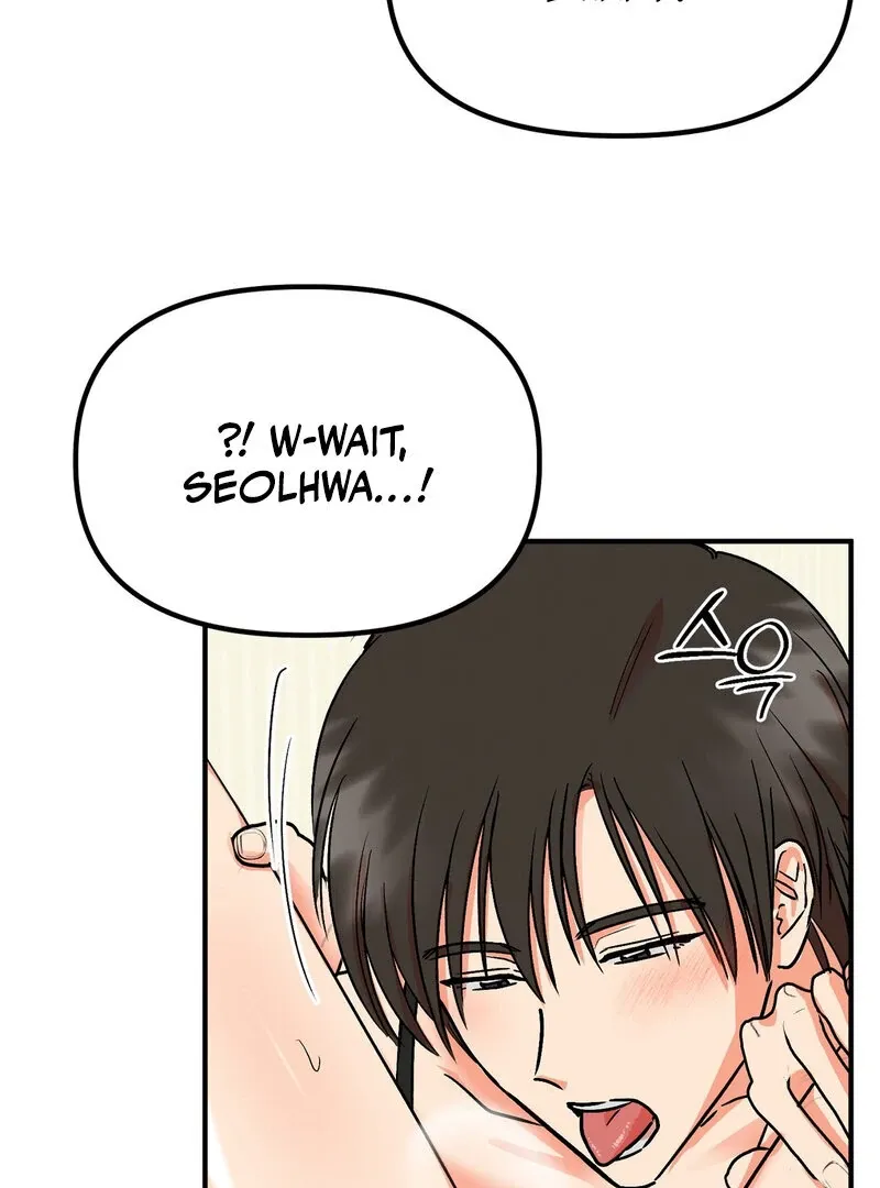 My First Some-Some Oksoo Chapter 0 page 91 - 