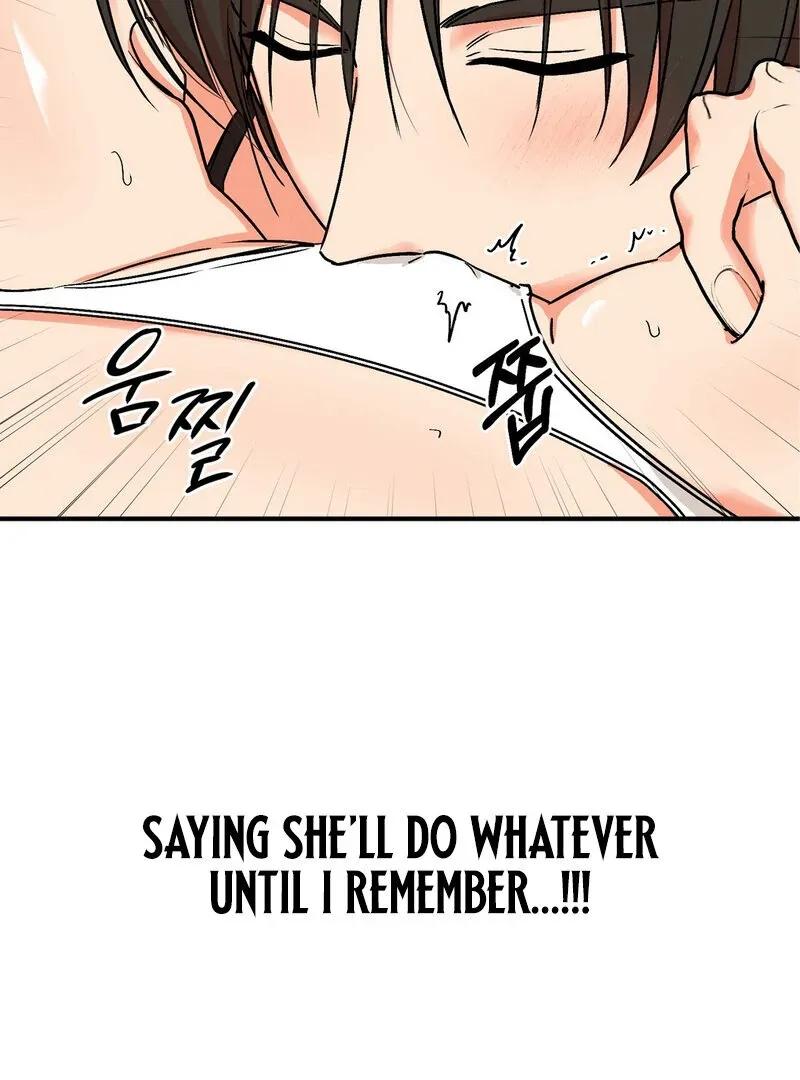 My First Some-Some Oksoo Chapter 0 page 93 - 
