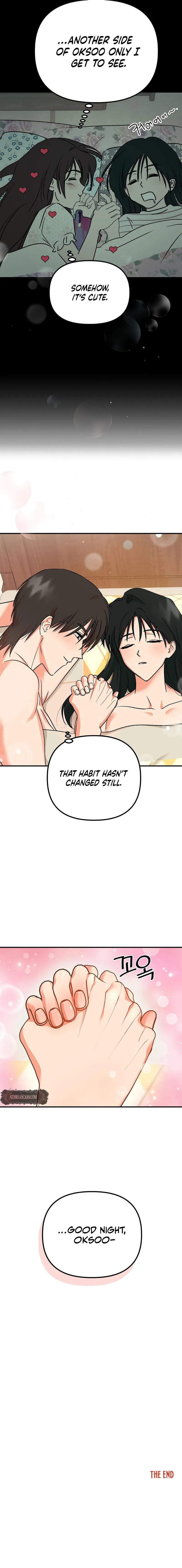 My First Some-Some Oksoo Chapter 4 page 11 - 