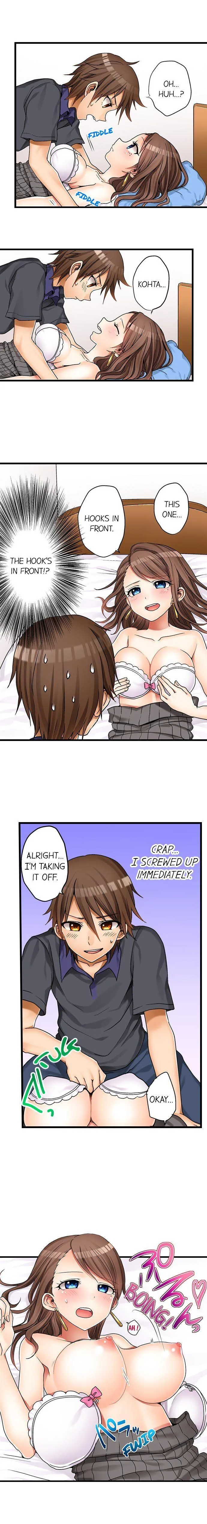 My First Time Is with… My Little Sister!? Chapter 1 page 4 - 