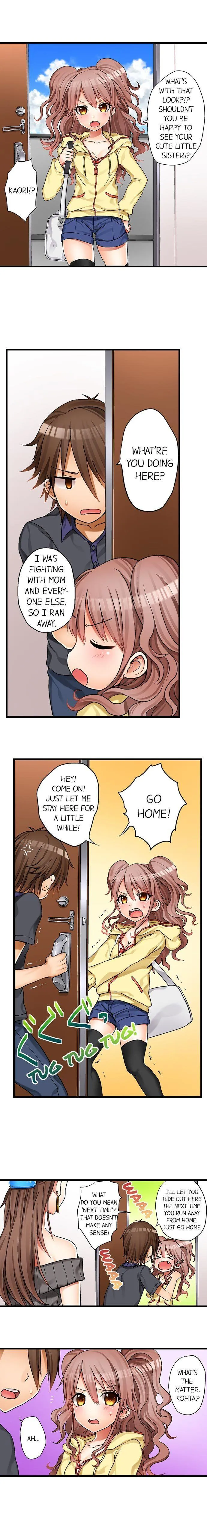 My First Time Is with… My Little Sister!? Chapter 1 page 8 - 