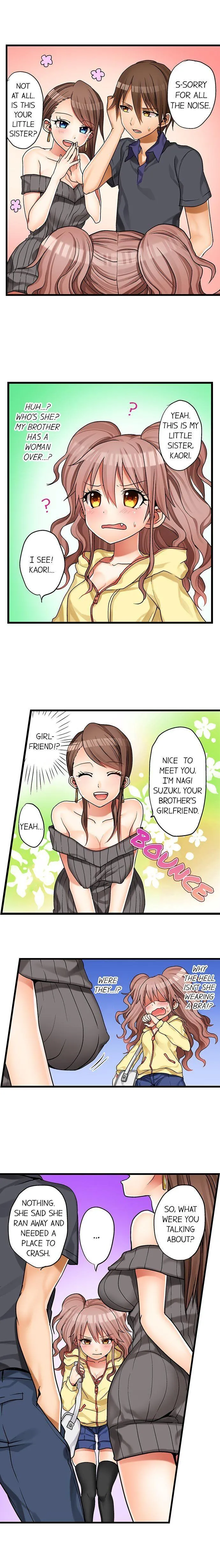 My First Time Is with… My Little Sister!? Chapter 1 page 9 - 