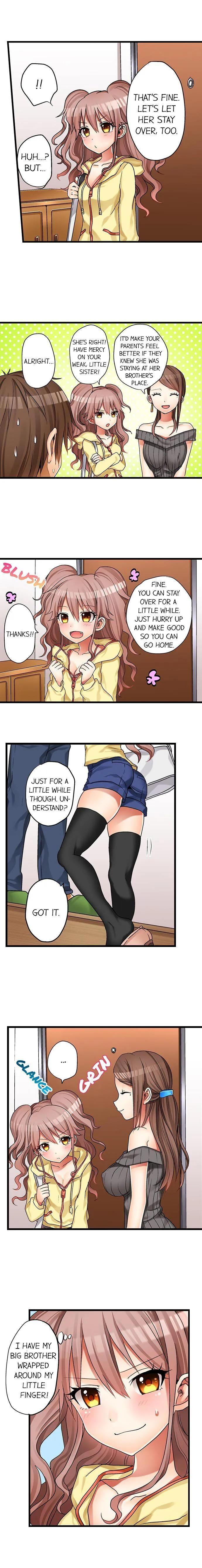 My First Time Is with… My Little Sister!? Chapter 1 page 10 - 