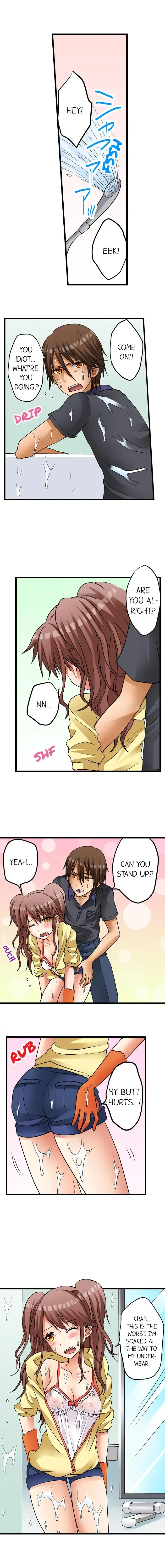 My First Time Is with… My Little Sister!? Chapter 10 page 7 - 