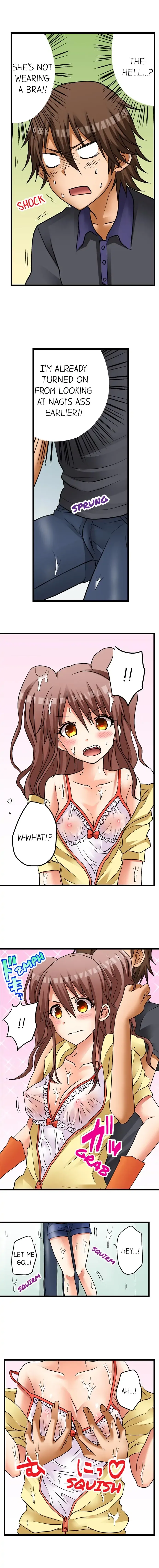 My First Time Is with… My Little Sister!? Chapter 10 page 8 - 