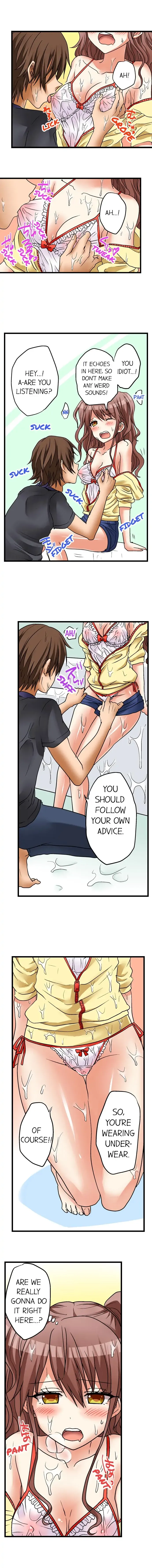My First Time Is with… My Little Sister!? Chapter 11 page 3 - 