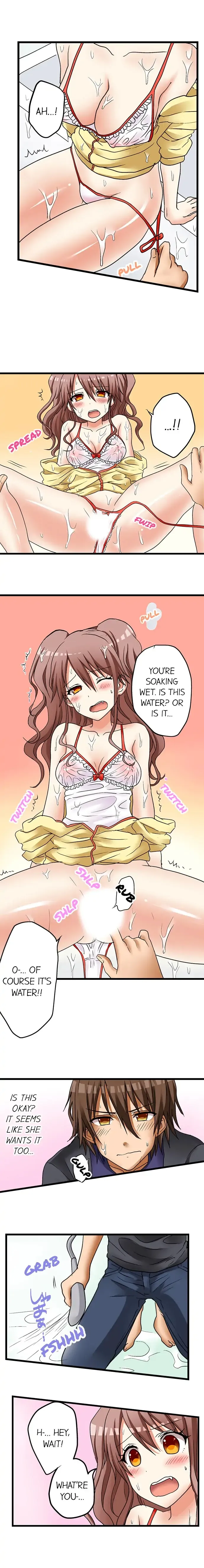 My First Time Is with… My Little Sister!? Chapter 11 page 4 - 