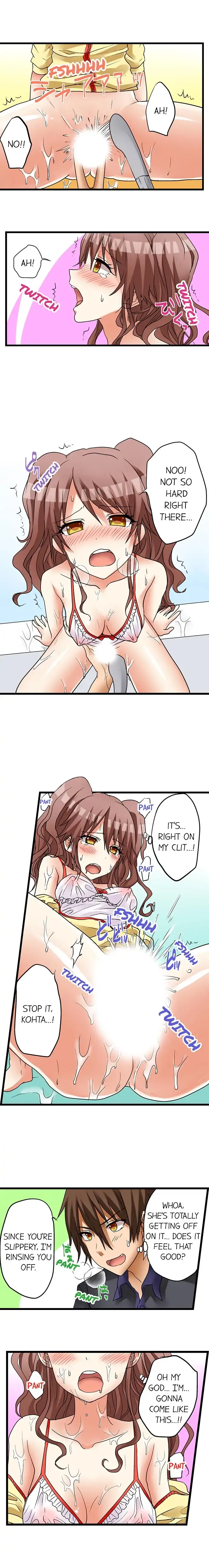 My First Time Is with… My Little Sister!? Chapter 11 page 5 - 