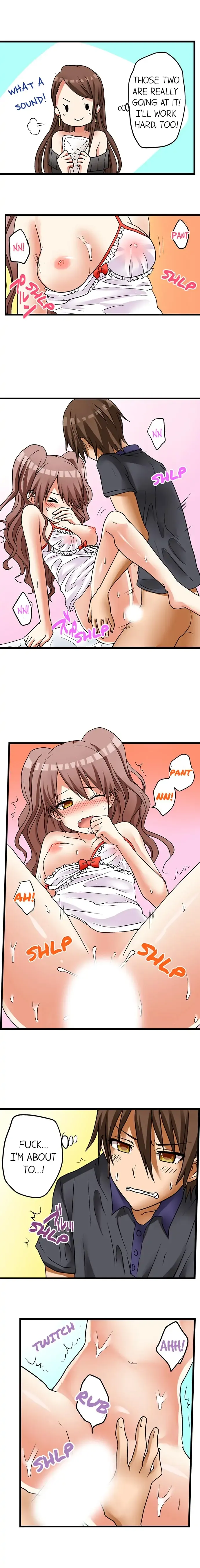 My First Time Is with… My Little Sister!? Chapter 12 page 6 - 