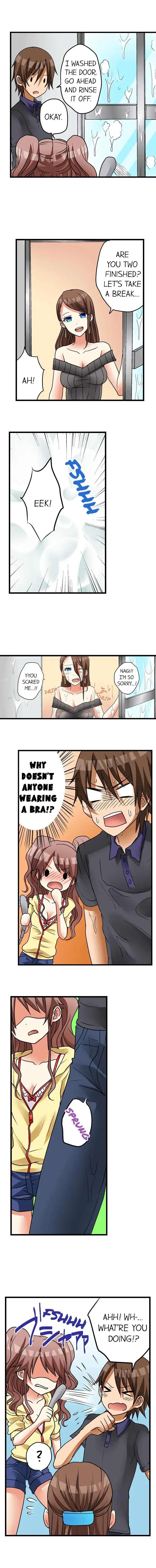 My First Time Is with… My Little Sister!? Chapter 12 page 10 - 