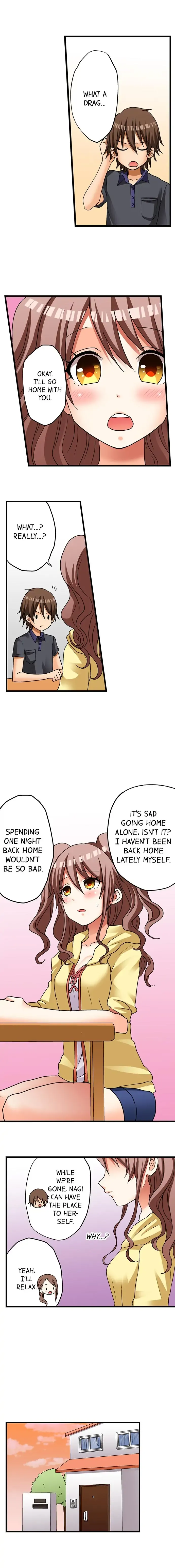 My First Time Is with… My Little Sister!? Chapter 13 page 3 - 