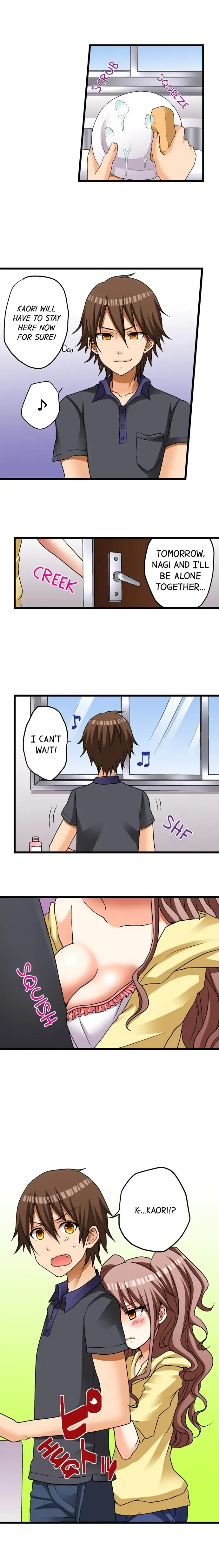 My First Time Is with… My Little Sister!? Chapter 13 page 5 - 