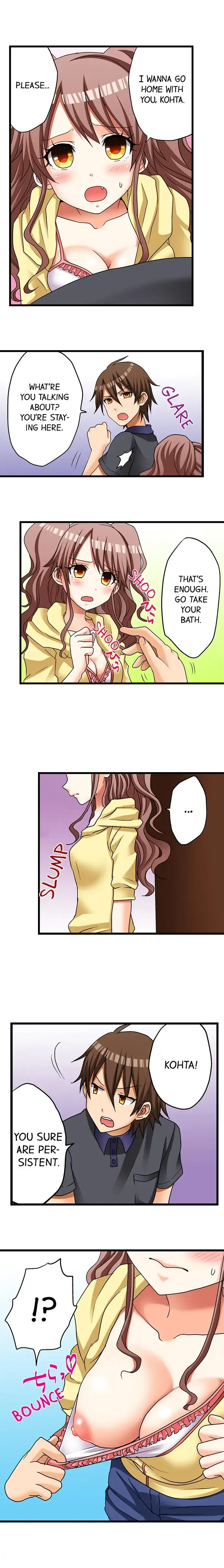 My First Time Is with… My Little Sister!? Chapter 13 page 6 - 